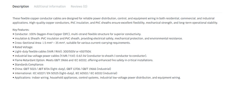 LAB电商独立站 细节展示