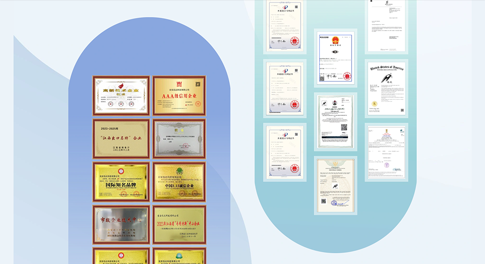 南欣控股有限公司 细节展示