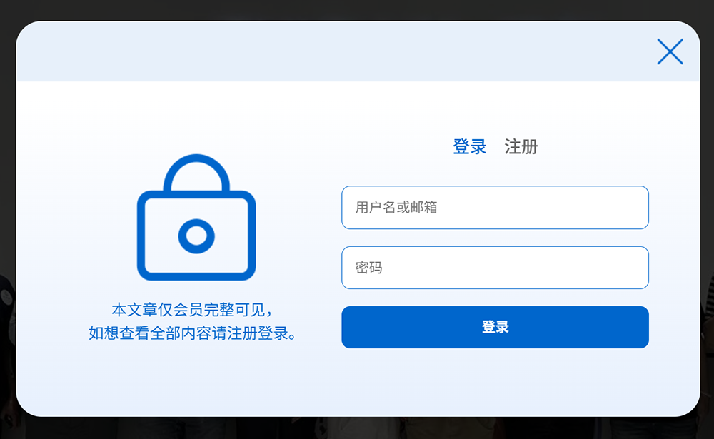 彩虹桥官网 细节展示